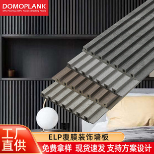 �羳؛Դ���� �S��ֱ�N ��ľ�w�Sľ���҃��o���尼͹��ELP14914