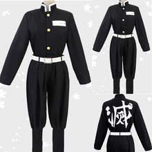 ���֮��cos��꠷�cosplay �F؛��������֮�г��˃�ͯ�·�