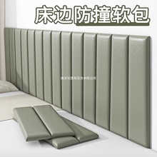 ���״��^ܛ���T�f��ײ�����ɴu��ͯ����ճ���N�����|��ˮ����