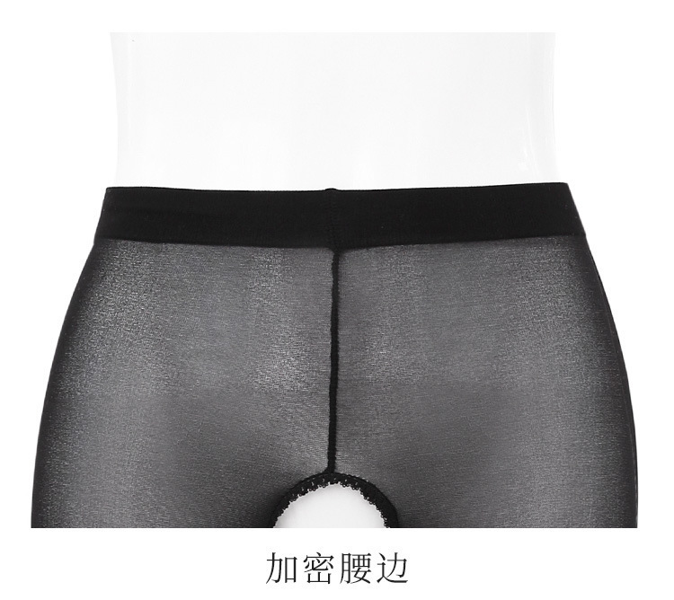 Feimu Black Open Stockings with Attached Garter, Hand-Tearable, One Size — detail image 24