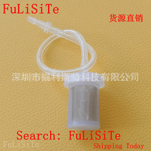 �m�þ��L�������AīˮͰ�^�V�����܄��^�V���߾��܇��L�C�^�V��