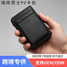 �羳������q��ʿPU�����p���࿨λ�C������ĥ��ɫ���X����ƬС��