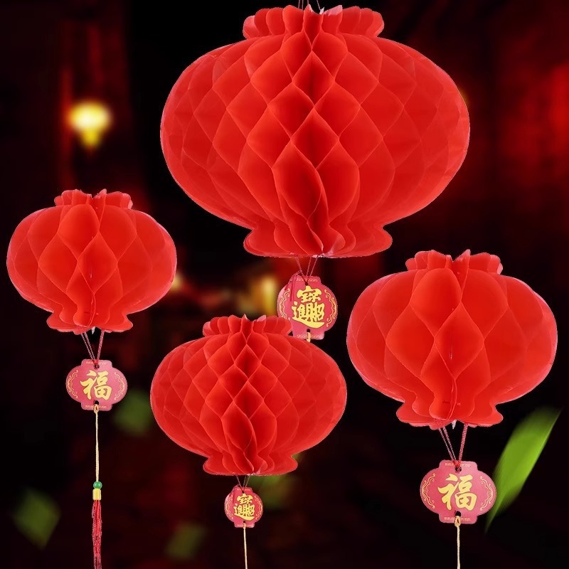 塑纸灯笼喜庆蜂窝灯笼大红色小灯笼挂饰开业商场布置小纸灯笼|undefined