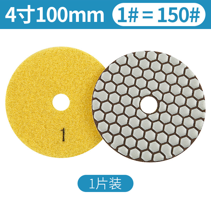 4-inch 10cm 1 #