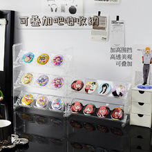 定制勋章奖牌展示架吧唧动漫卡通周边置物架透明多层谷子收纳架子
