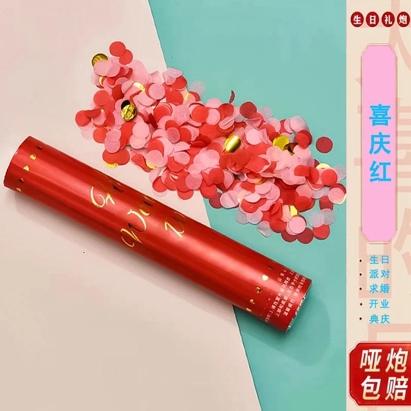 Saludo de macaron, manual de mano, tubo de spray, tubo de fuegos artificiales, boda, boda, escuela, boda, cumpleaños, fiesta en vivo