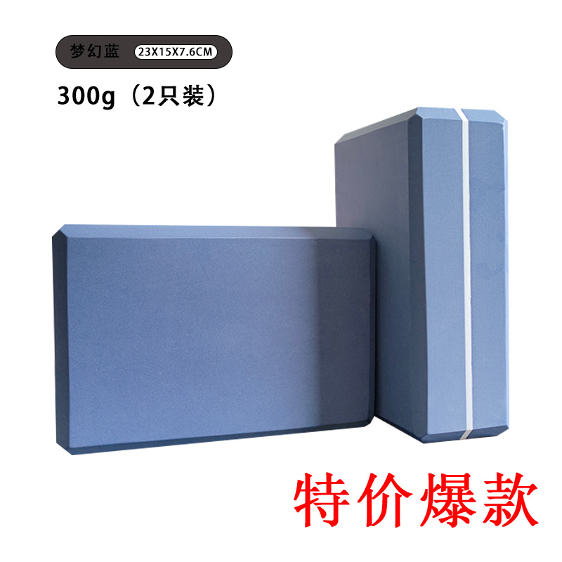 【-【-300g 판타지 블루(2팩)-】-】