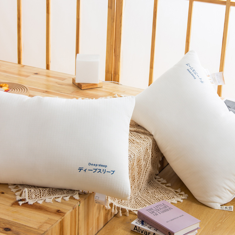 批发枕头五星酒店枕芯家用宿舍学生pillow成人专用加厚护颈高枕头|undefined