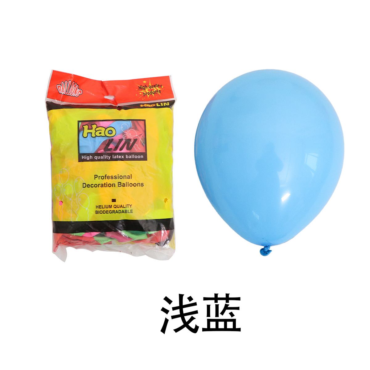 Globo mate de 12 pulgadas, decoración de globos, venta al por mayor transfronteriza, escenario de decoración de fiesta de globos de látex redondo de 2,8g