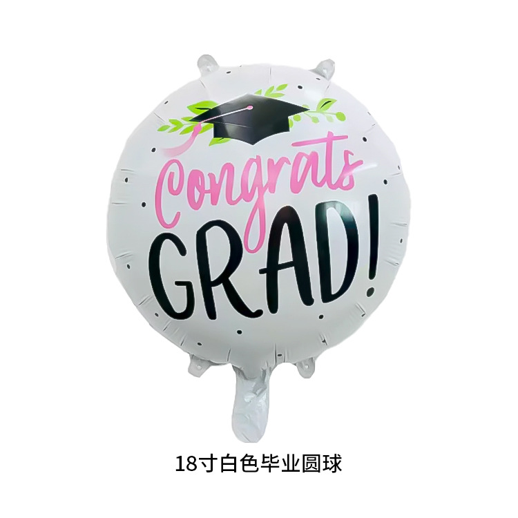 18寸白色毕业圆球