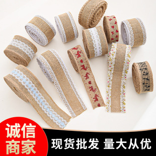 �S��ϵ�м����o�Ͽ����ٽz��߅�鲼��DIY�ֹ���c�o���}�Q