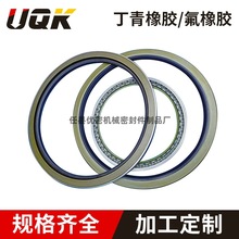 ��ĥĥ݁�ܷ�ߜظ߉��Ǽ��ͷ�420*460*20���z�Ǽ��ͷ�S�ҬF؛