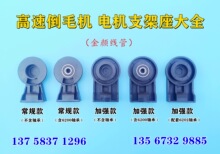 ���ٵ�ë�C�jͲ�C늙C�S��֧����������������C�@���C��Ͳ���b��