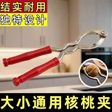 ؛Դ�������ҊA�� �Թ��Q�Ӻ��҄��������ߺ����Q�Ӻ���ú��ҊA