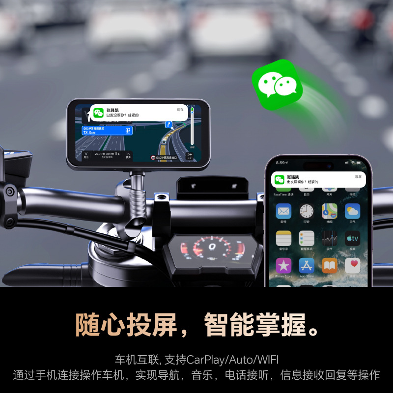 SJCAM速影摩托车记录仪RD10防抖前后双摄像头智能机车行车监控器