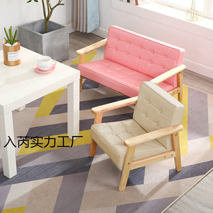 6R Children's Solid Wood Sofa Small Stool Children's Sofa Kindergarten Reading Area Cute Baby Backrest Chair Children's Sofa