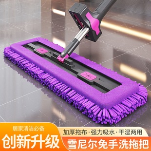 ���ô�ѩ�᠖�ϰ�һ�σ��ɝ��������ϴ�ϰё����ϵ��ϲ����D�ϰ�