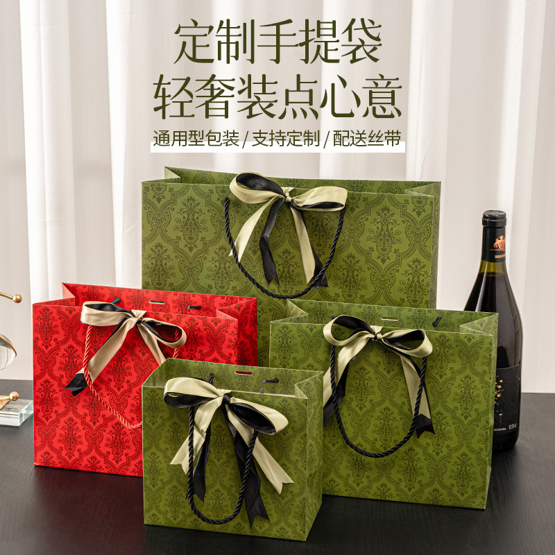 Cross-Border Gucci Green Gift Bag Clothing Store Gift Bag Souvenir Packaging Bag Candy Storage Bag Printed Paper Bag