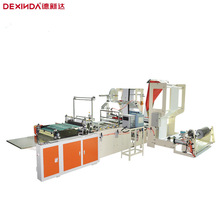 可定制全自动快递袋制袋机市场袋拉链袋机热封降解塑料袋机器设备