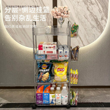 日本精口MUJIE置物架柜化妆品多层移动零食亚克力小推车收纳包邮