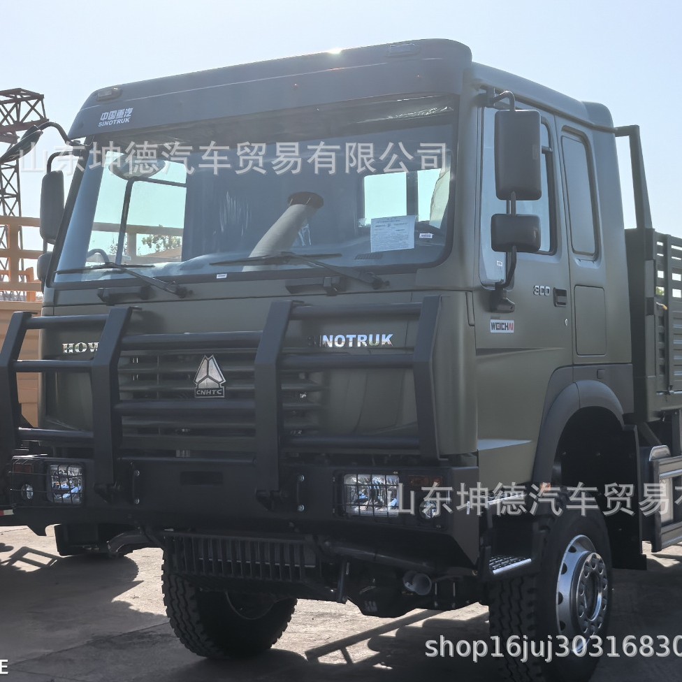 库存特价现车中国重汽大泵越野车4x4载货车出口