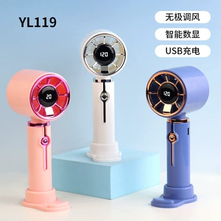 极简五档120极数显手持小风扇带底座USB充电宿舍旅行户外礼品跨境