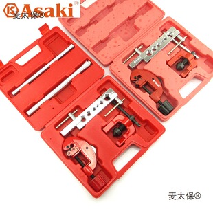 ASAKI3/7���הU�����~�ܔU�������b���{�~�ܔU�םq�ܴ�������̫��