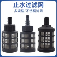 �Mˮ��ֹˮ�^�V�W�^�V�Wˮ��������F��ϴ܇����ϴ�C�^�V��