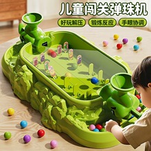 ���l��ͯ����C�p�ˌ�����Α�C�򘌙C��ע��Ӗ����ˇ�C�������