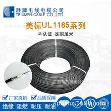 ���ƏS��ֱ�NDC�Դ��1185���ξ�20 18 16awg�� о�p�@��
