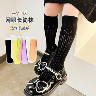 23�����¿ͯ�m���ǹ�ɫ�c�c����Ůͯ�Ѷ��m�ތ����W����Ͳ�m��