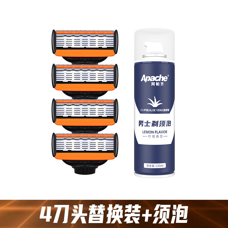 [손잡이 없는 교체용 커터 헤드] 커터 헤드 4개 + 쉐이빙 폼 230ml