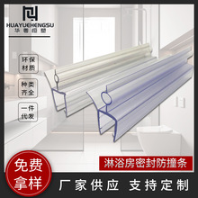 ��ԡ�������T�ײ����ݓ�ˮ�z�l ͸�����L���ˮ�l �S�Ҿ���ֱ��