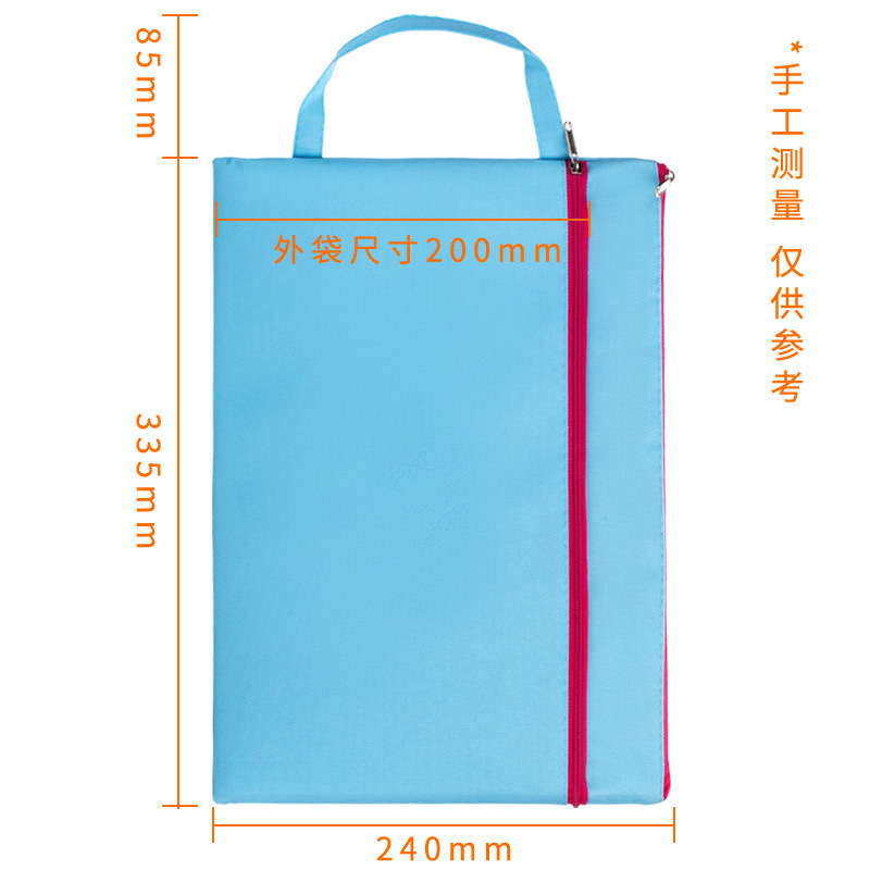 A4科目補習ファイルバッグキャンバスバッグ資料袋二重ジッパー袋試験袋オックスフォード布手提げ収納袋|undefined