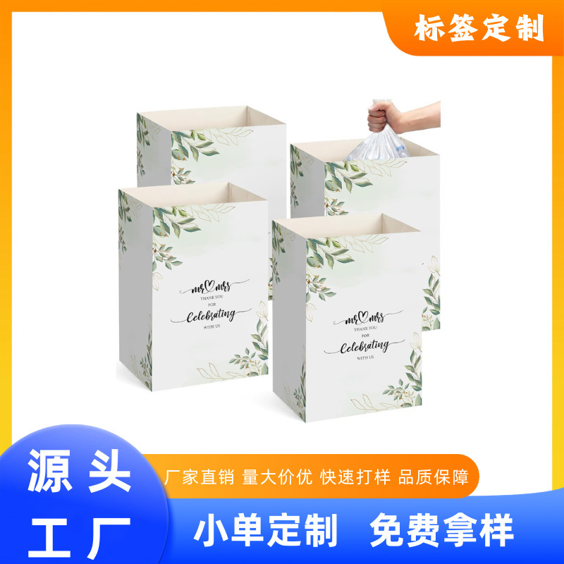 Cross-Border Hot-Selling Disposable Cardboard Trash Can, Foldable, for Banquets, Parties, Kitchen Waste Sorting and Storage