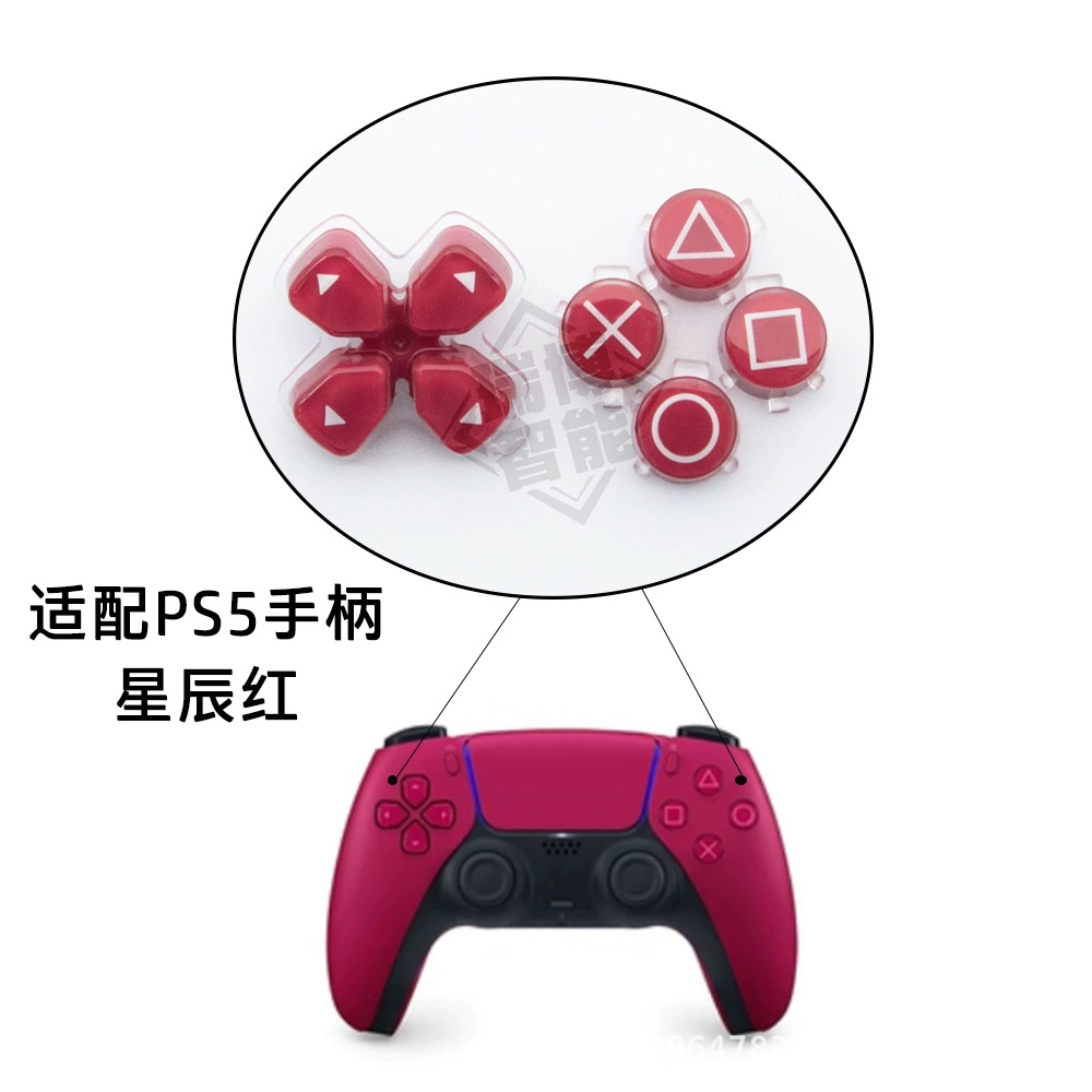 Керамическая кнопка замены ручки PS5, аксессуары для ремонта перекрестная кнопка треугольник круг квадрат направление привязки ABXY кнопка