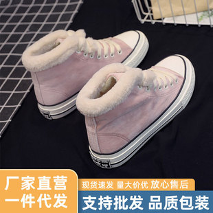 �����ӽq��ЬŮ�ߎ���Ьins���𷫲�ЬŮ�n��ëë���ޱ�ůŮЬ��