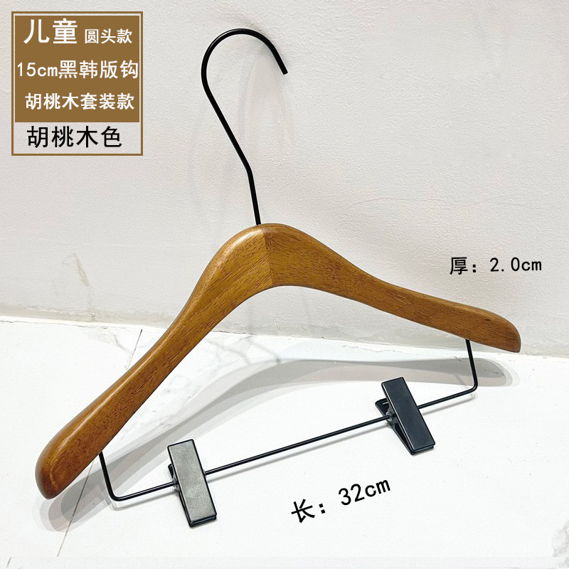 Tienda de ropa tienda de ropa especial para mujeres percha de ropa pantalones clip de nogal de madera maciza percha antideslizante de madera al por mayor image 20
