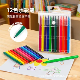 白板笔;板擦;冰箱贴