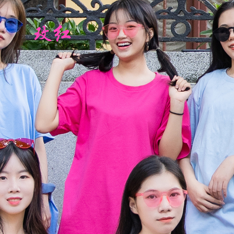 로즈 레드