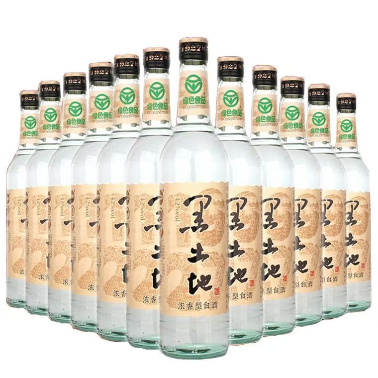 买一送一黑土地酒1927纯粮酒光瓶52度500ml*12瓶整箱装 250毫升