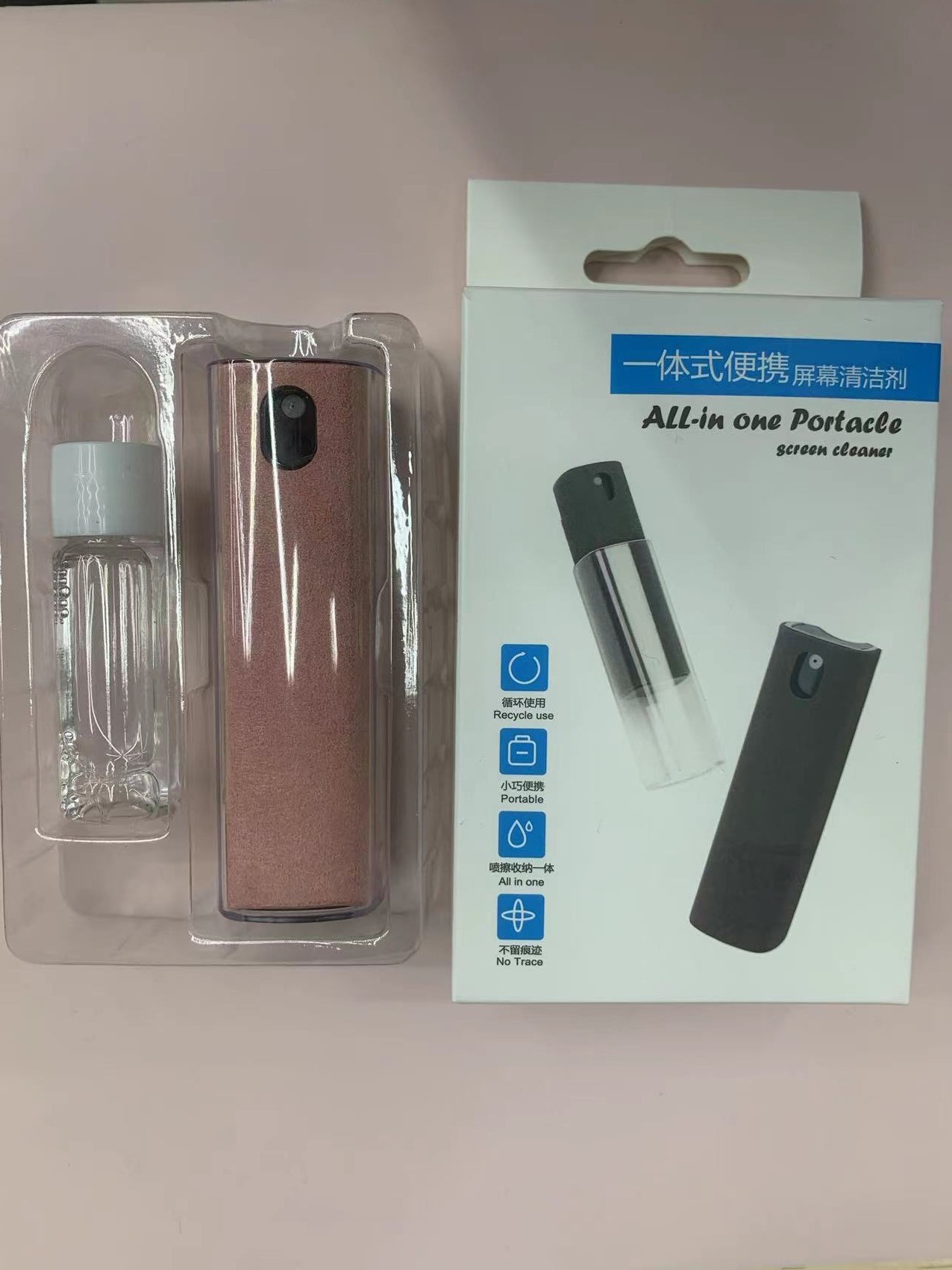 핑크 클렌저 + 10ml 보충액 투인원 세트