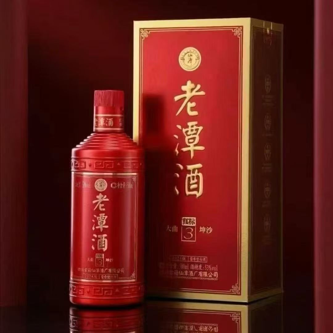 四川老潭酒新款红标53度500ML*6瓶酱香型白酒