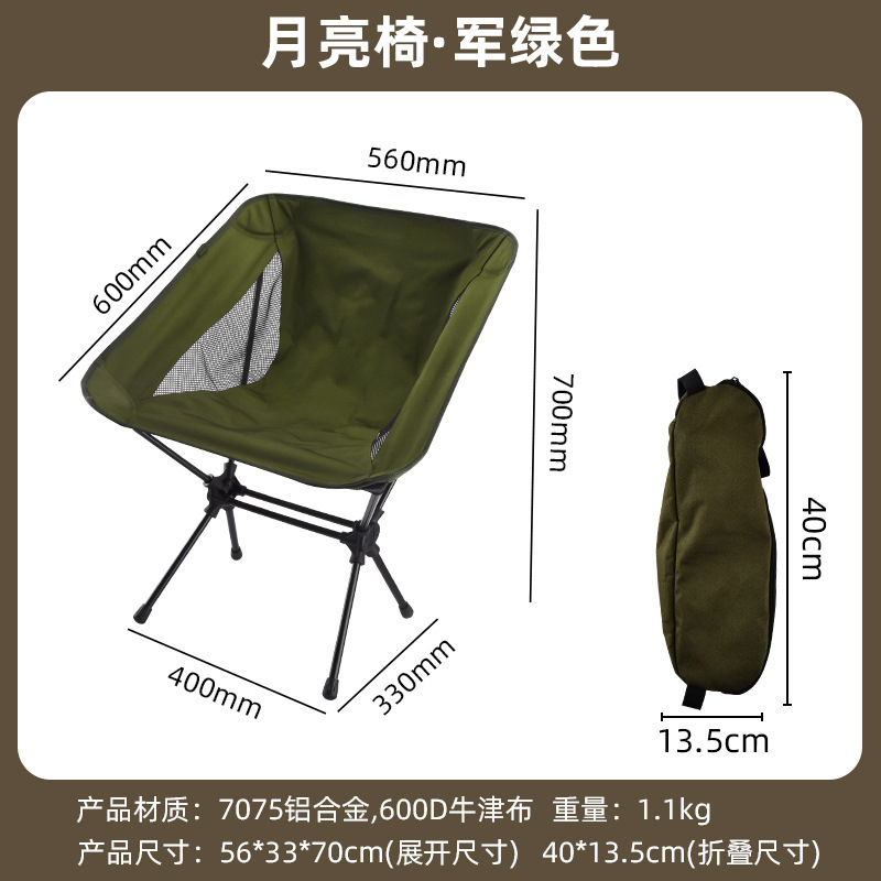 카키