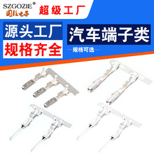 ���I���a��܇�������X���B�����Ӿ����Ӿ������^����0.5~1.5mm