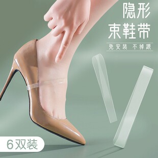 �߸������������ӽ���͸���[�ι̶�Ь�ӷ�Ь���������_��Ь��Ь��