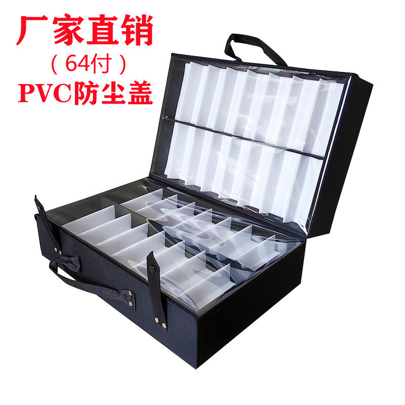 Junshun Pvc Dust Cover Glasses Display Box Satchel Glasses Suitcase Sunglasses Compartment Storage Box 64 Pairs