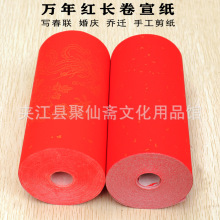 �f��t�L���������l���Pĵ������50�˻�c���w�ü�����������S