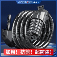 ����܇�i���I�ܴa�iɽ�ع�·܇��y늄�܇�i朗l��܇�T�����