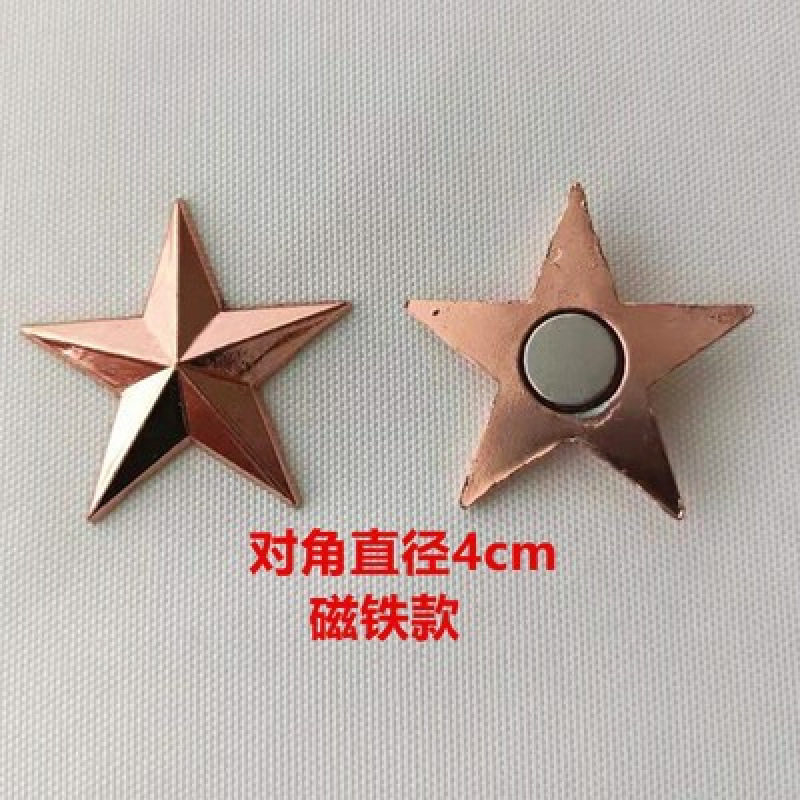 Suministro de stock estereoscópico de pentagrama rojo imán estereoscópico de pentagrama estrella de medalla image 23